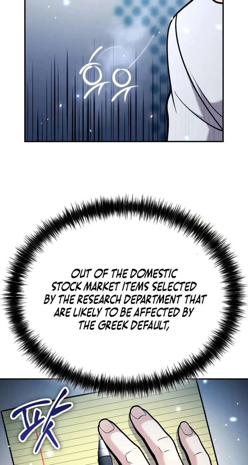 Gyesok Sseodo Don-i Ssahim Chapter 15 - page 27