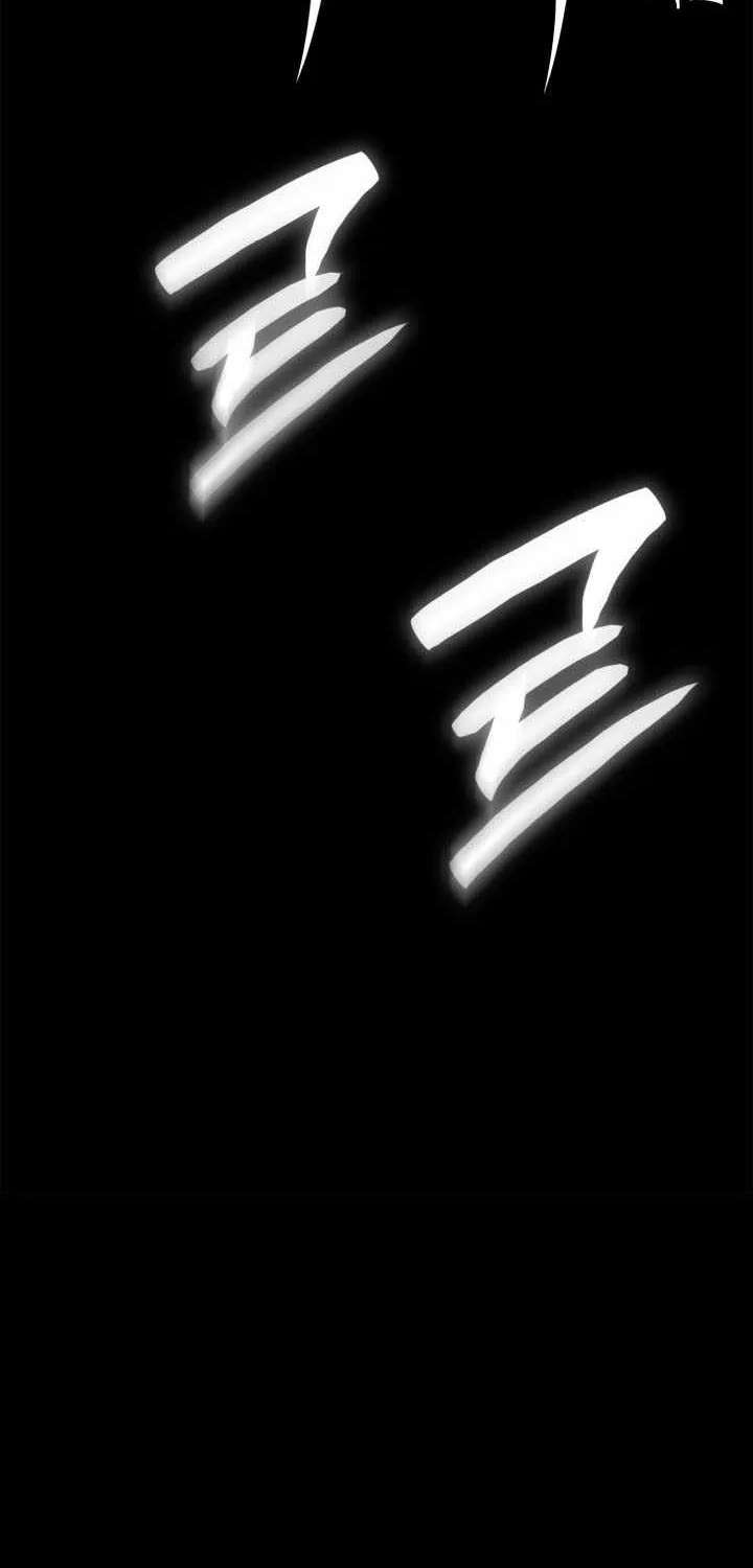 Infinite Mage Chapter 183 - page 87