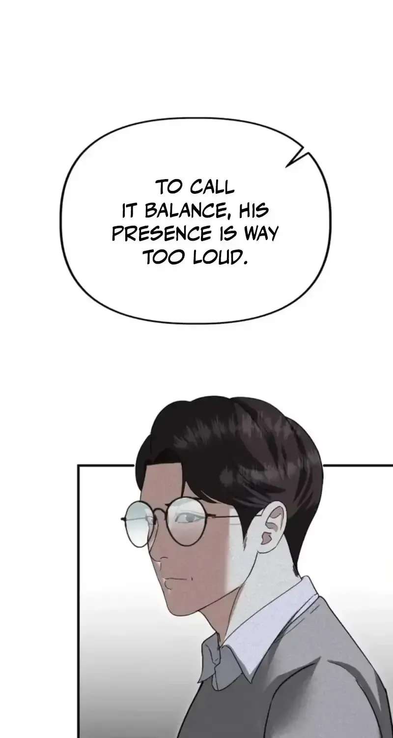 Gihoekjaejeongbu Chapter 69 - page 50