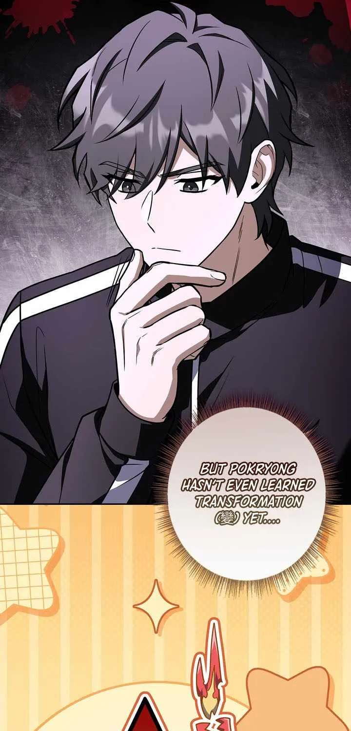 Only I Have an EX-Grade Summon Chapter 41 - page 64