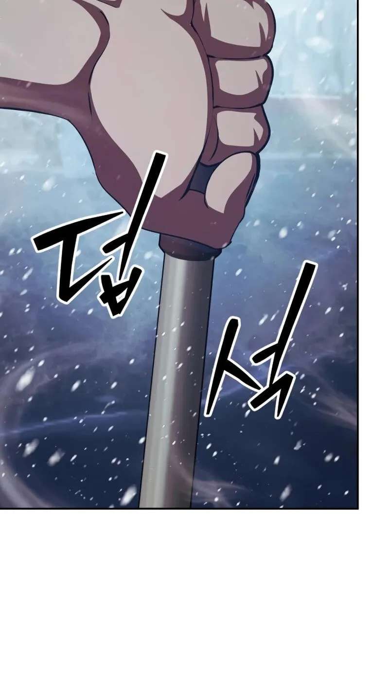 Monsters Fight Monsters Chapter 39 - page 35