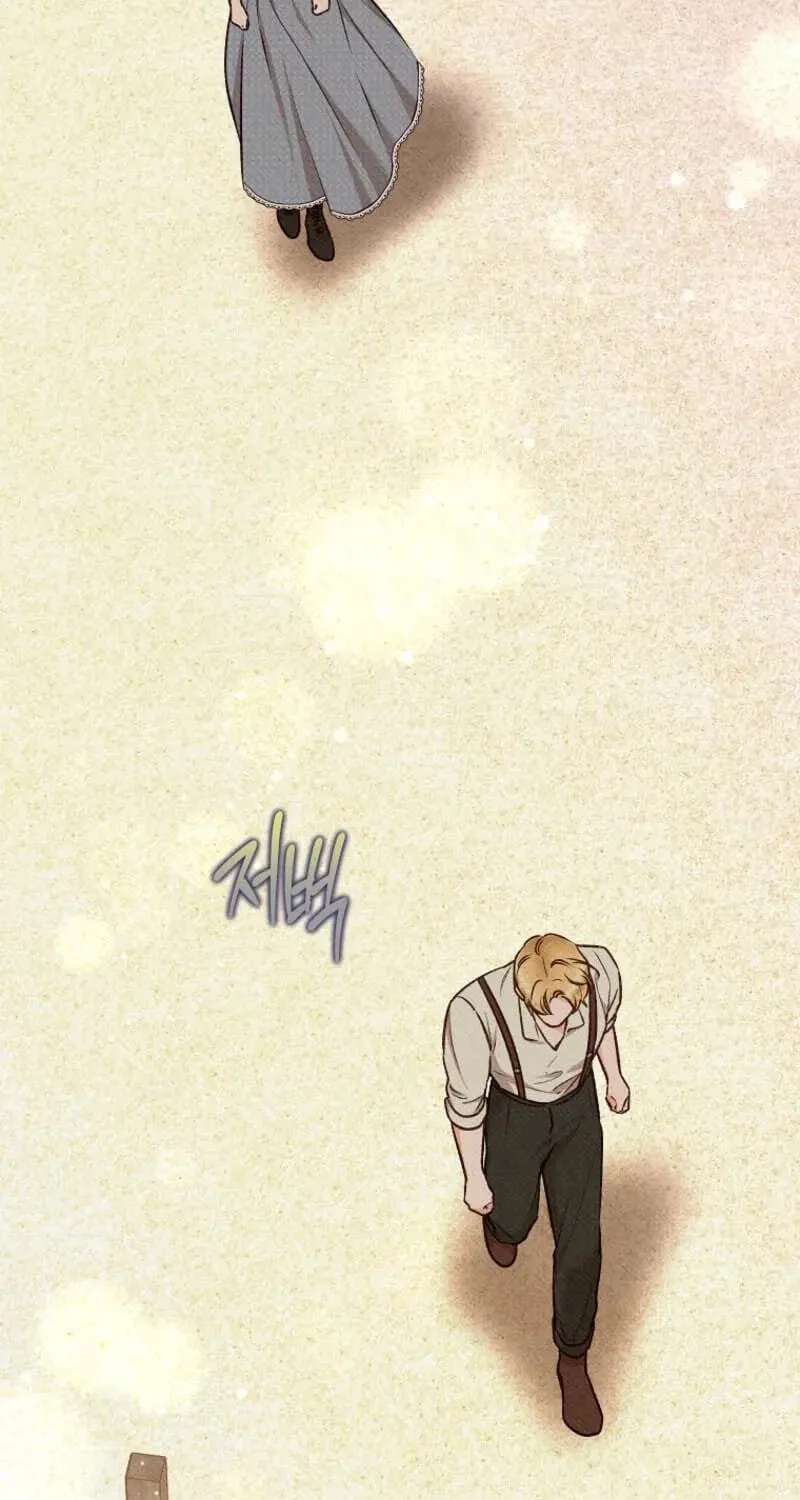 To My Rude Darling With Multiple Personalities Chapter 73 - page 73