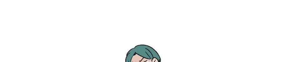 Highteen Spoiler Chapter 38 - page 59