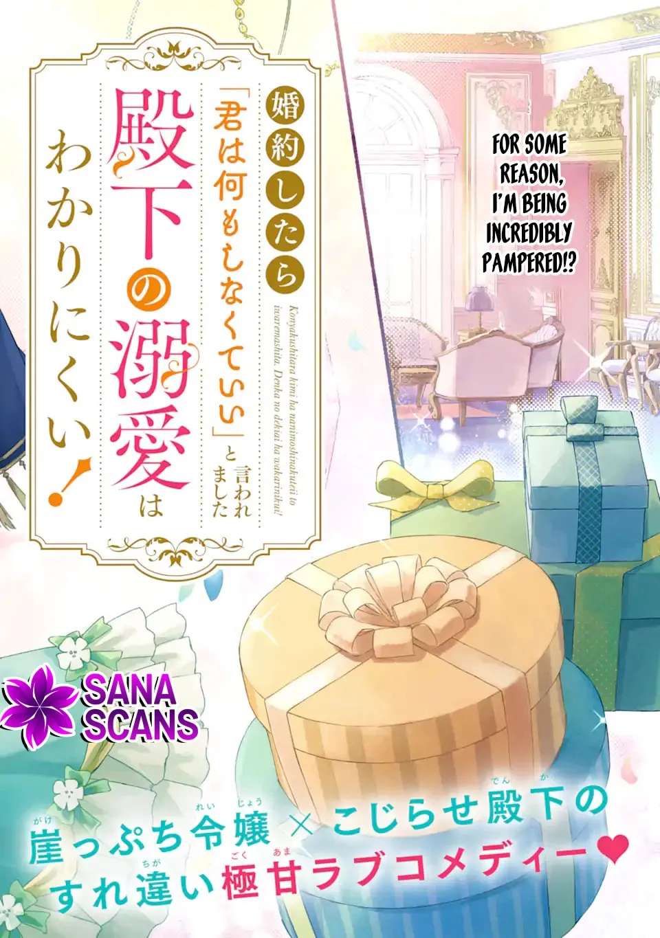 Konyaku Shitara "Kimi wa Nan mo Shinakute Ii" to Iwaremashita: Tenga no Dekiai wa Wakarinikui! Chapter 1 - page 4