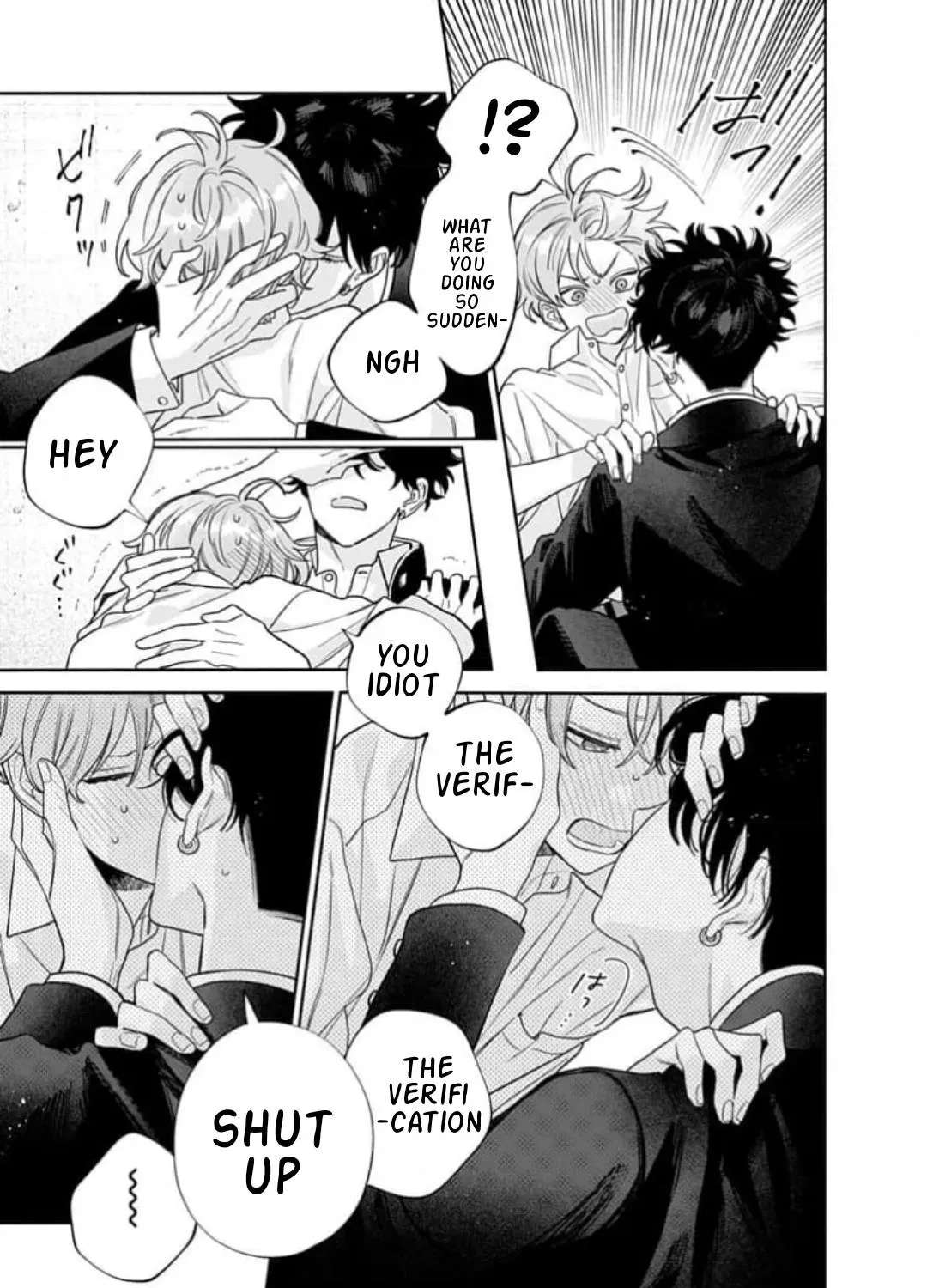 Ore No Kuchibiru Ga Nerawareteimasu Chapter 4 - page 29