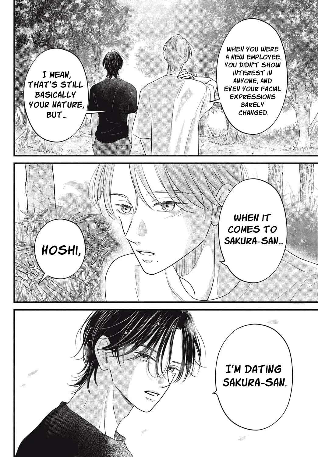 Ore no Koe ni Ochite kudasai Chapter 17 - page 46