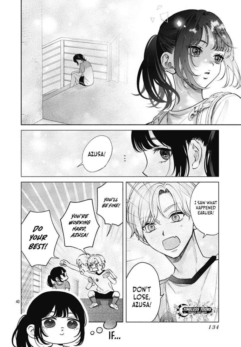 Because this is my first love Chapter 3 - page 41