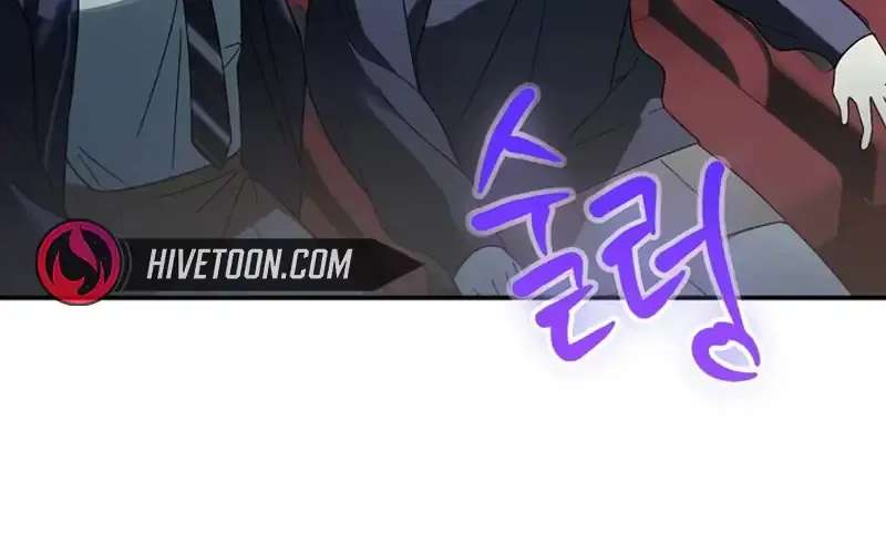 Da Capo for a Musical Genius Chapter 6 - page 64