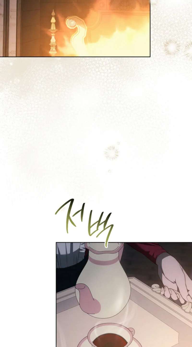 The Manor Awaits Spring Chapter 33 - page 43
