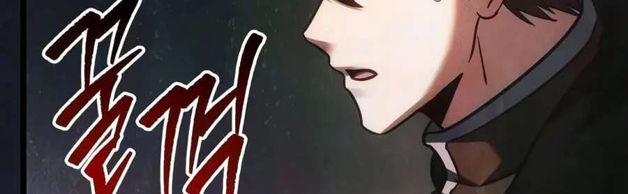 A Flame Reborn Chapter 148 - page 193