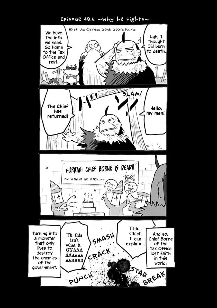 Ryuu to Yuusha to Haitatsunin Chapter 49 - page 26