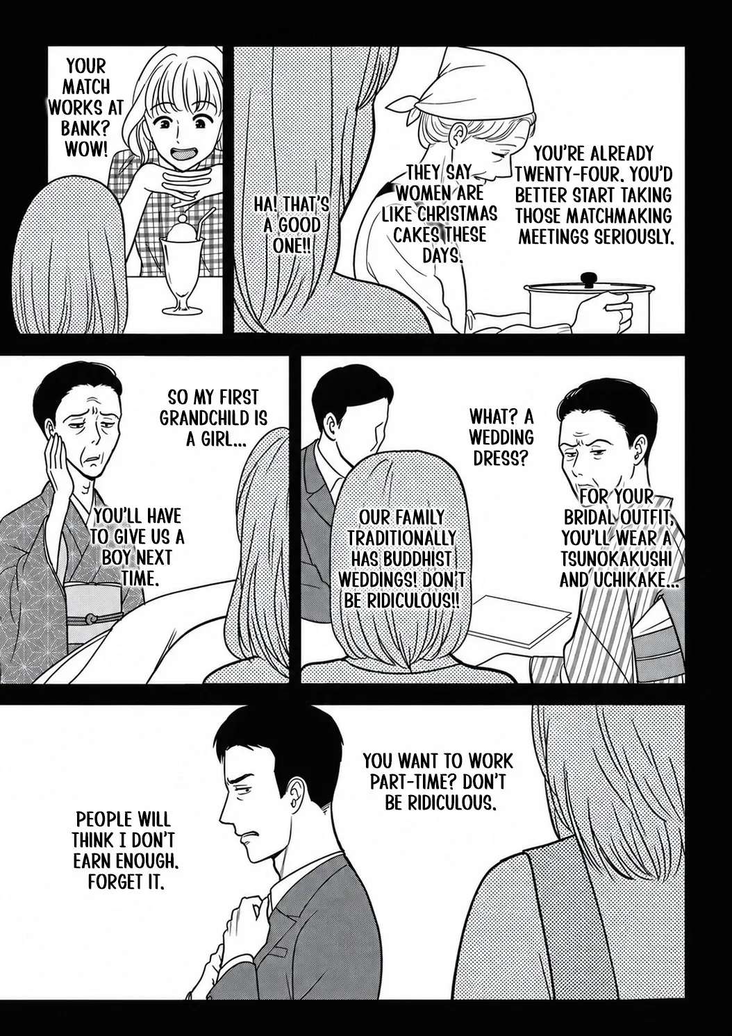 Katei mo Shigoto mo OneOpe desu Chapter 13 - page 36