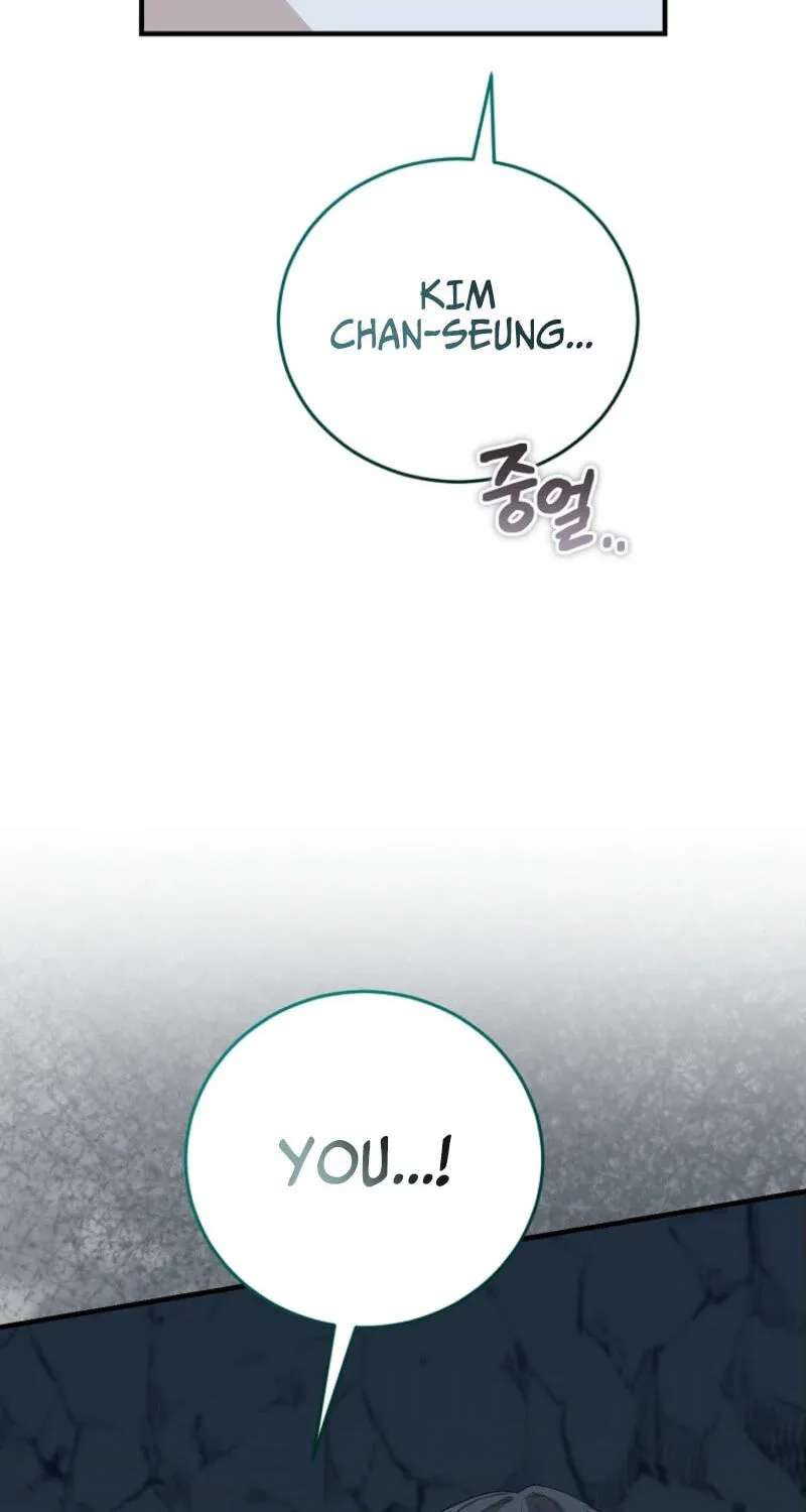 I Am In The Same Class As The Crazy Male Leads Chapter 94 - page 68