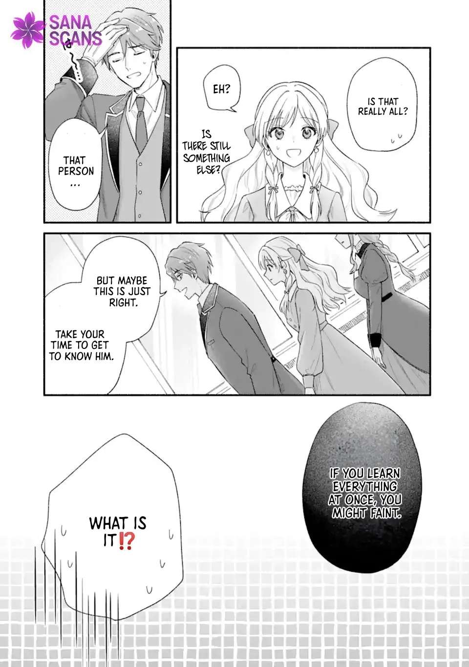 You Don't Have to Do Anything," Says My Overprotective Fiancé Chapter 5 - page 5