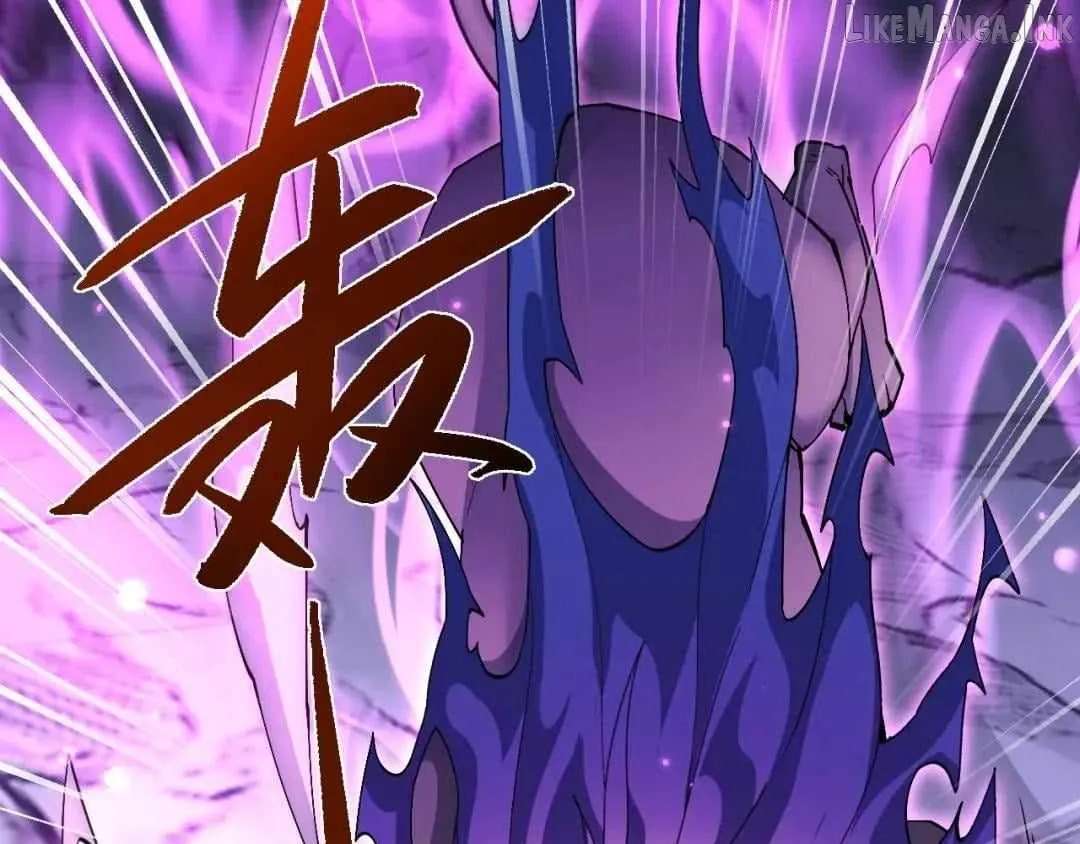 Versatile Sword Cultivator Chapter 118 - page 82