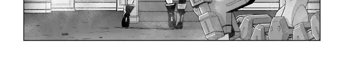 Kidou Senshi Gundam SEED Freedom Astray Chapter 2 - page 34