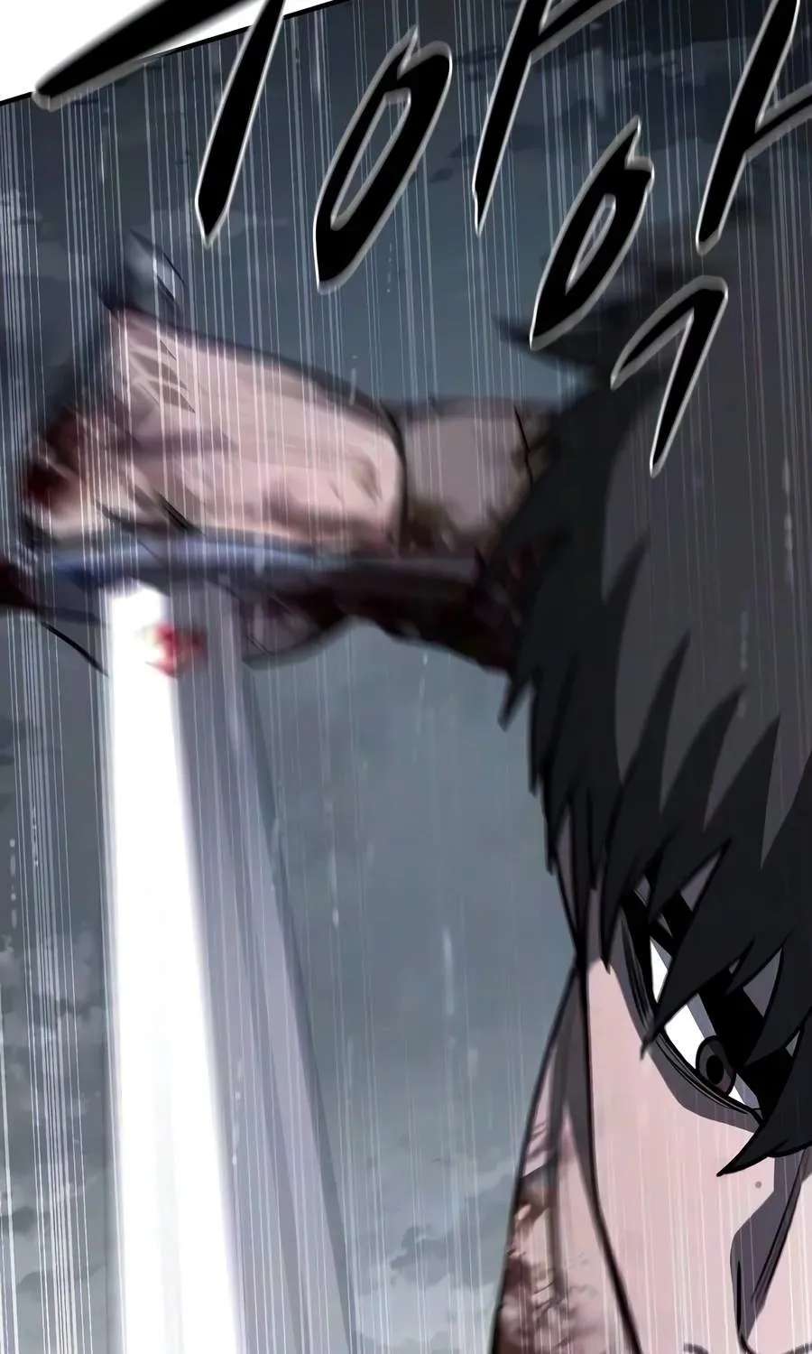 The Berserker's Second Playthrough Chapter 40 - page 112