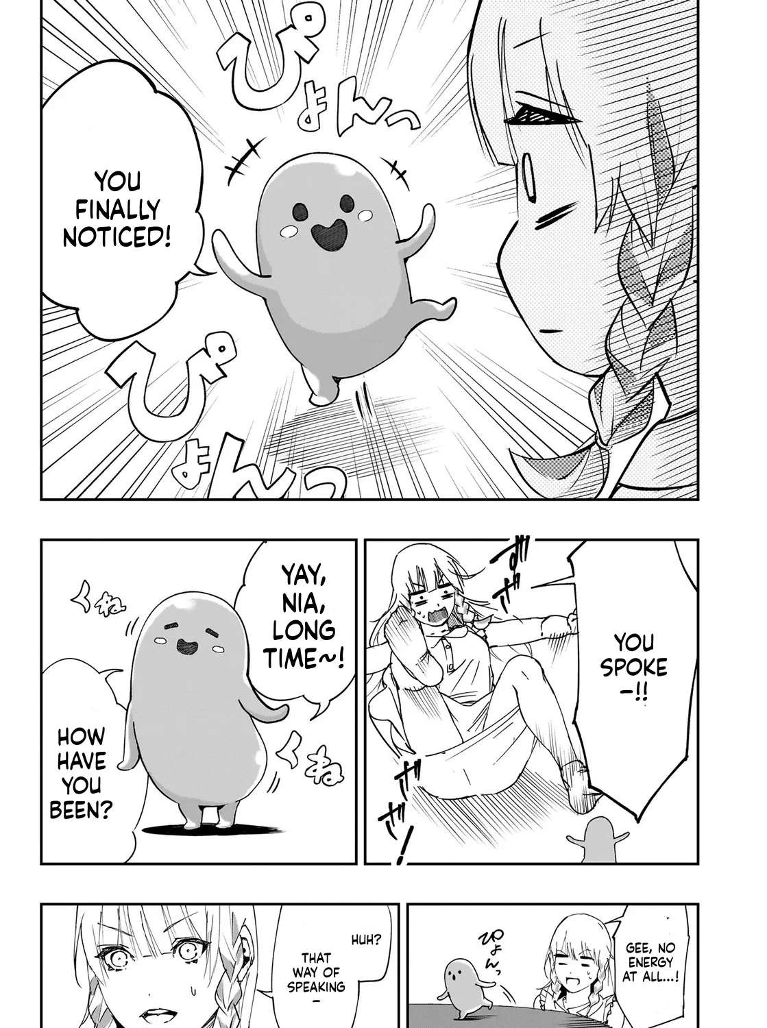 Boukyaku no Nia ~Sekai wo Tsukutta Kami nanoni Watashi dake Shinwa ni Natteinai~ Chapter 3 - page 36