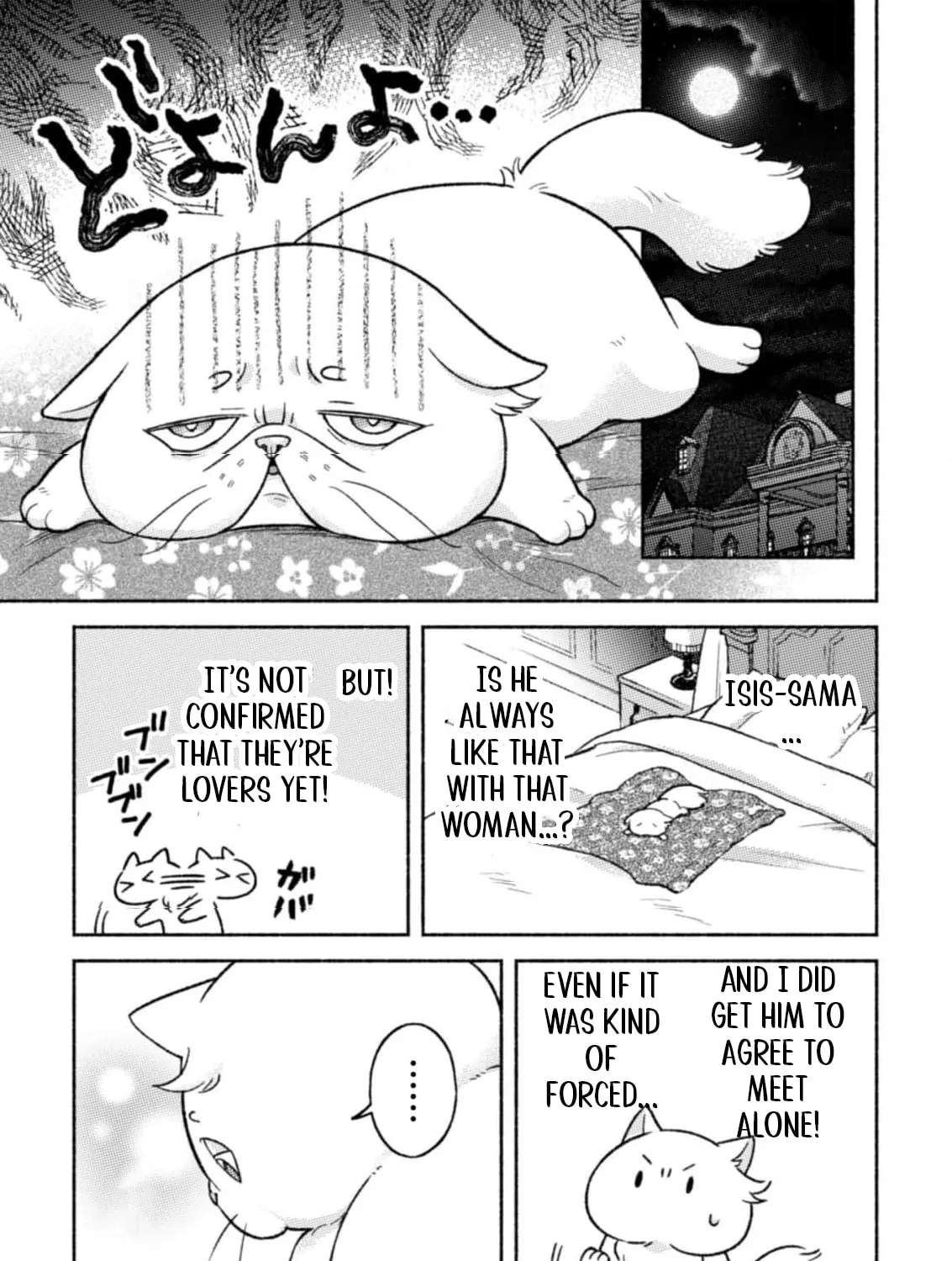 Nekura Kishi ni Yoru Dekiai Mankitsu-chuu nu Busa Neko, Jitsu wa Seijo desu! Chapter 7 - page 33