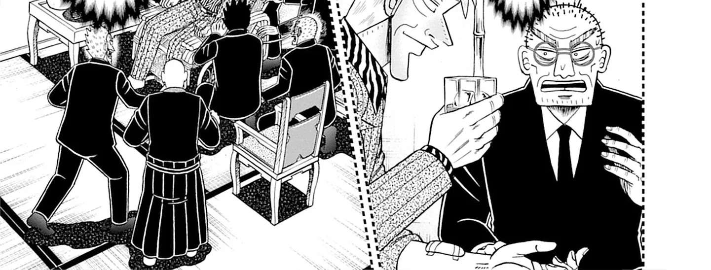 Roukyou Bakuto-den SOGA Chapter 1 - page 28