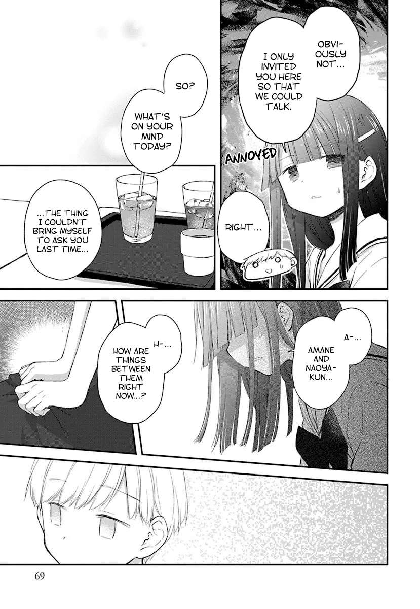 Binetsu Kuukan Chapter 33 - page 5