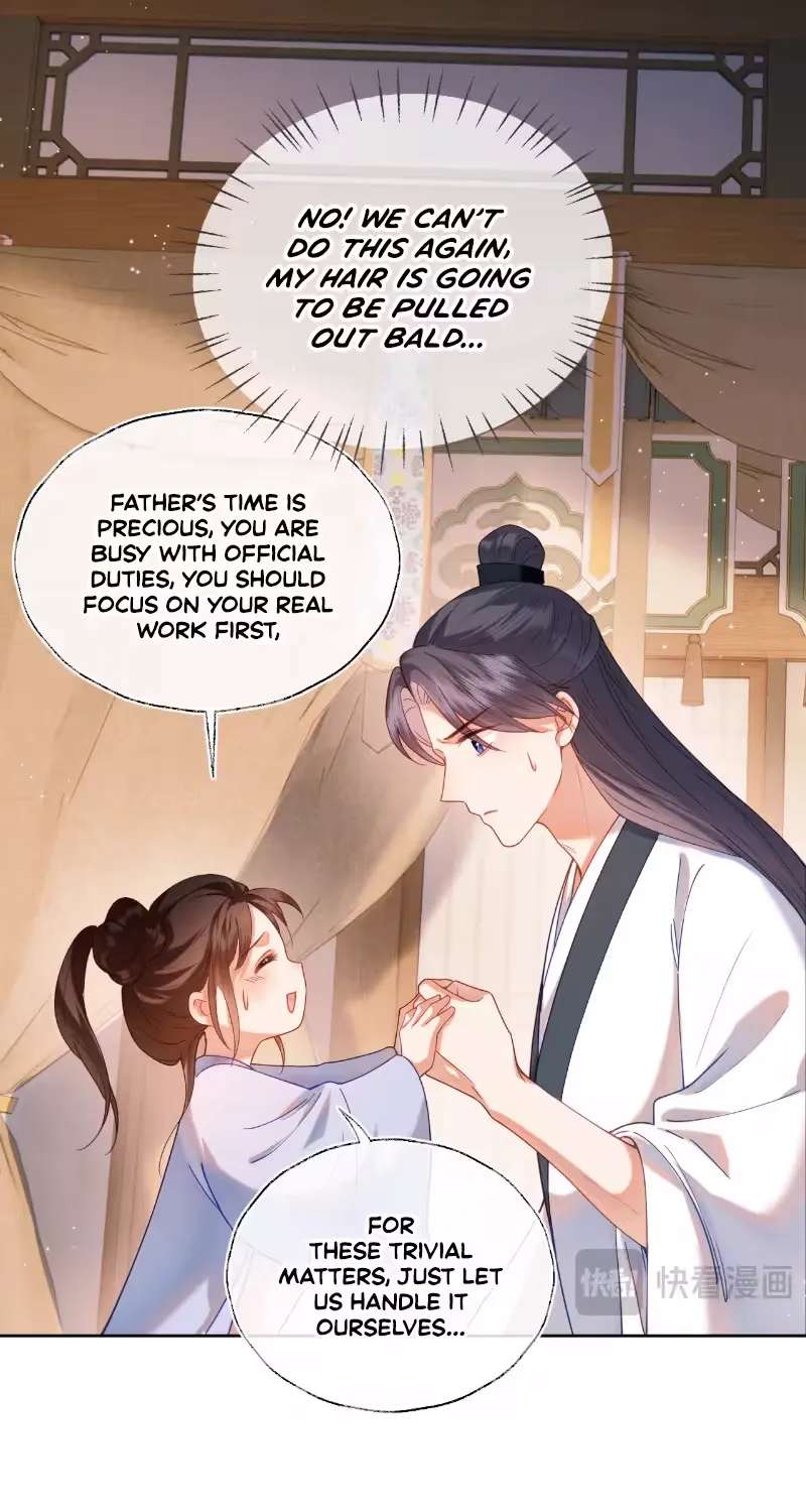 The Cannon-Fodder Concubine's Daughter Just Wants to Survive by Being Adorable Chapter 14 - page 12