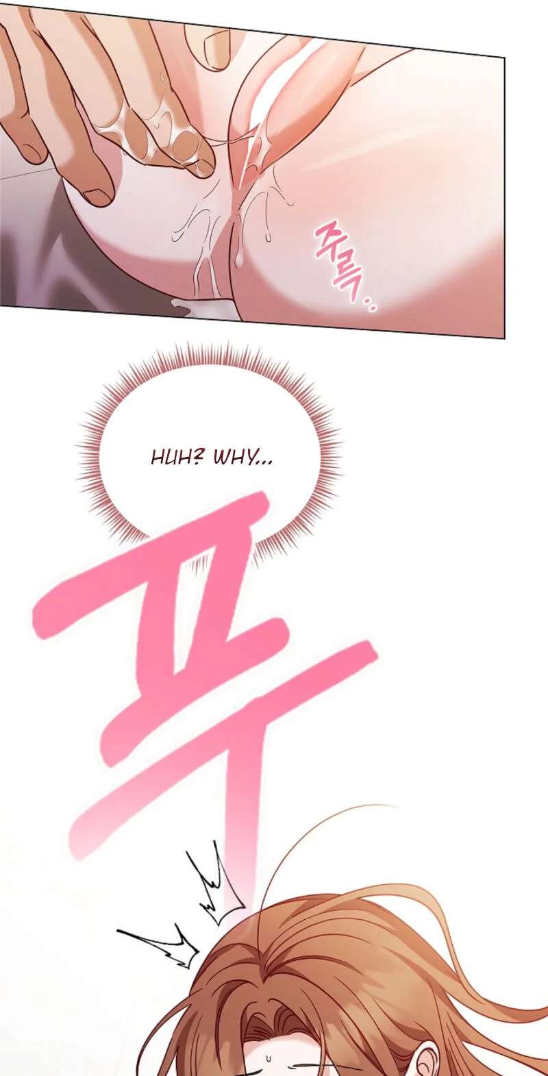 Untitled Chapter 19 - page 63