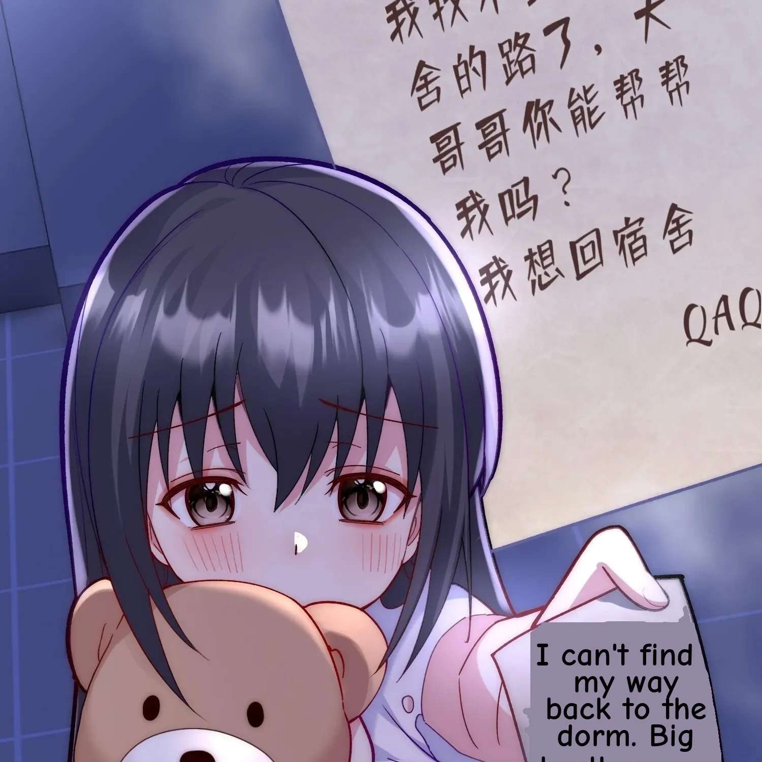 Guiyi Shijie? Wo Zao Jiu Tongguanle Chapter 4 - page 126