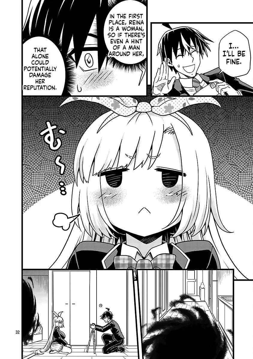Netto Aidoru No Haishin Wo Tetsudatte Ita Maneejaa No Ore, Nazeka Buzzutte Shimau Chapter 5 - page 33