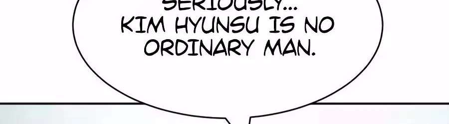 The Possessed Prodigy Actor Chapter 71 - page 66