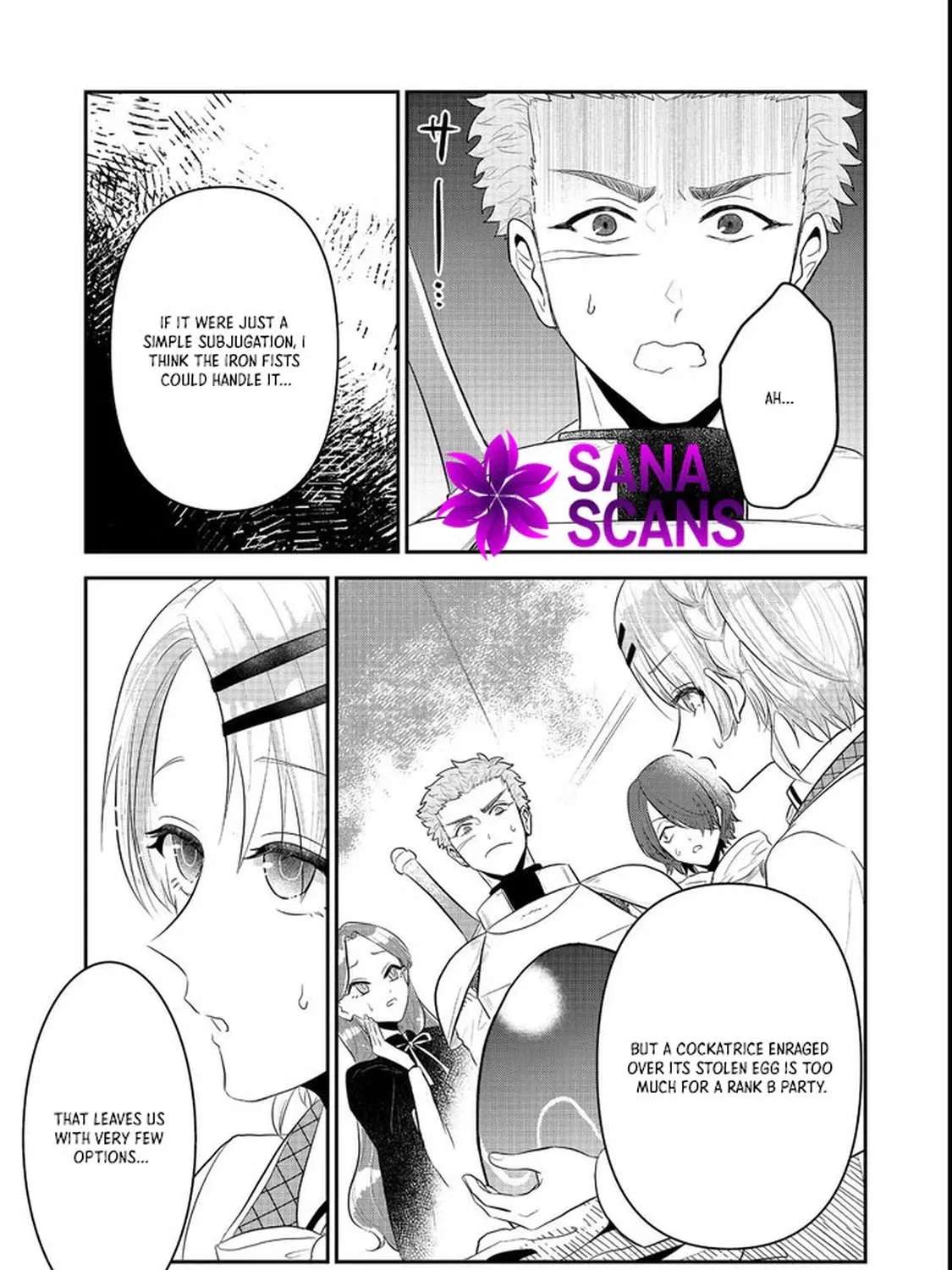 Guild no Uketsuke-jou wa Teiji Agari no Yume wo Miru Chapter 1 - page 19