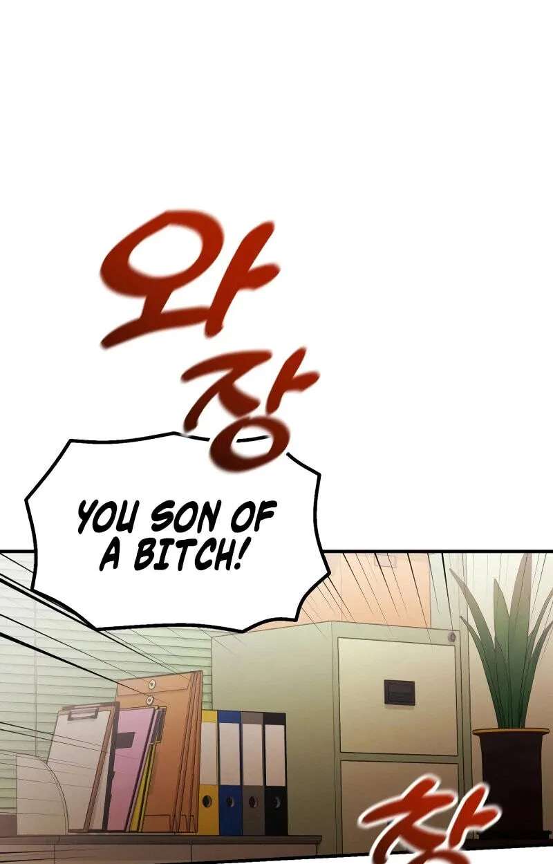 The Genius Wants an Ordinary Life Chapter 73 - page 37