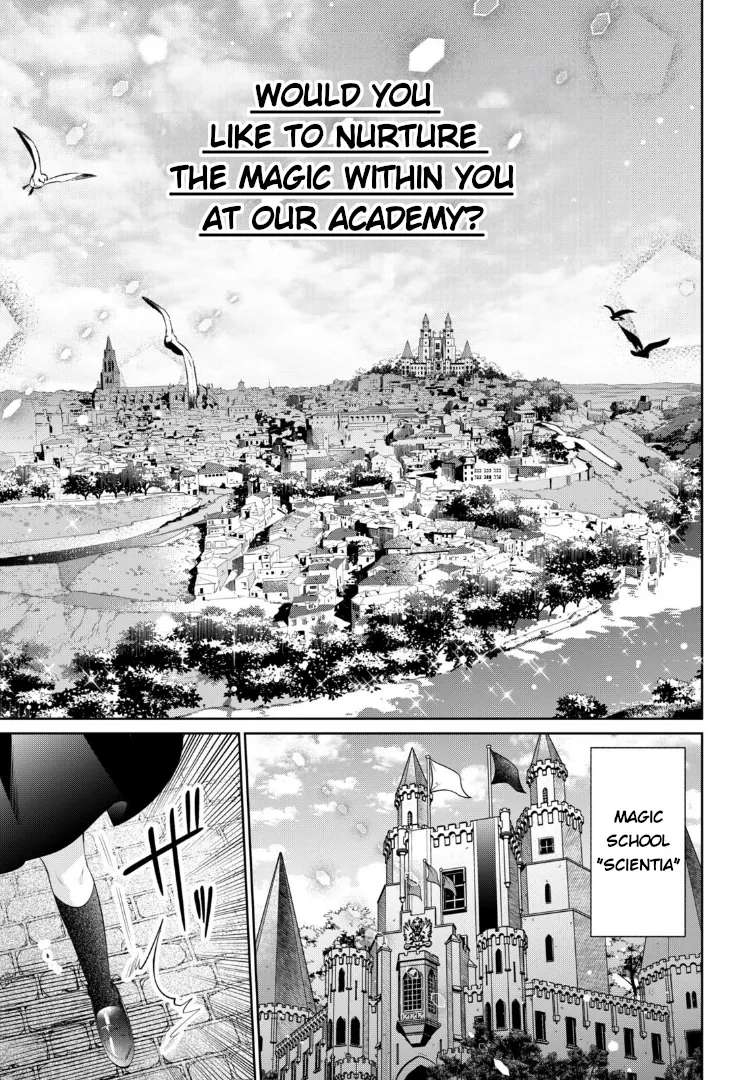 Maho Renshusei Lily Raspberry Chapter 1 - page 2