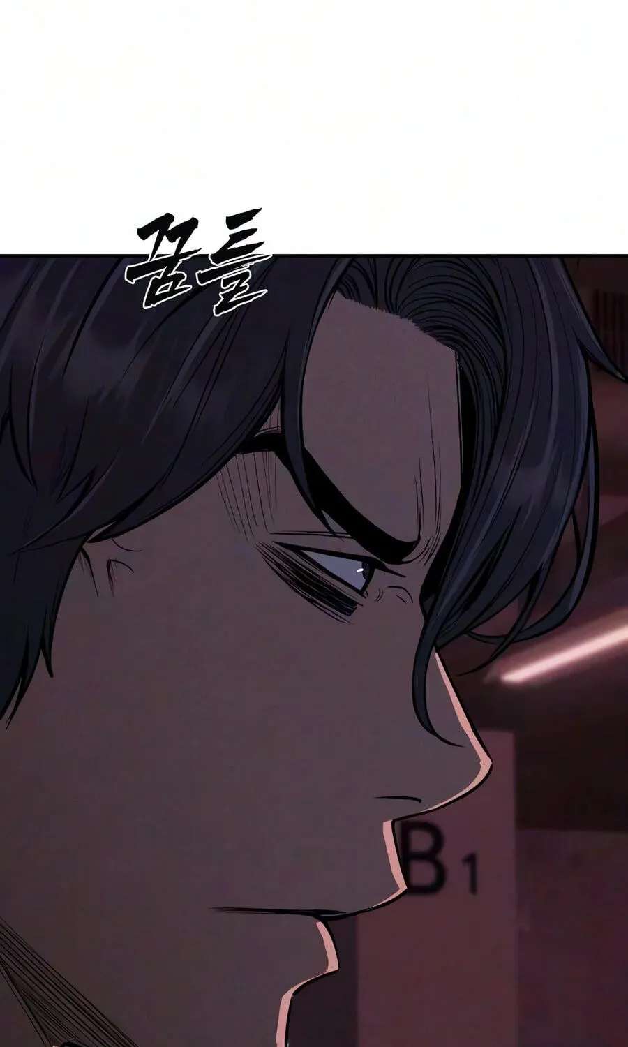 Private Debtors Chapter 39 - page 198