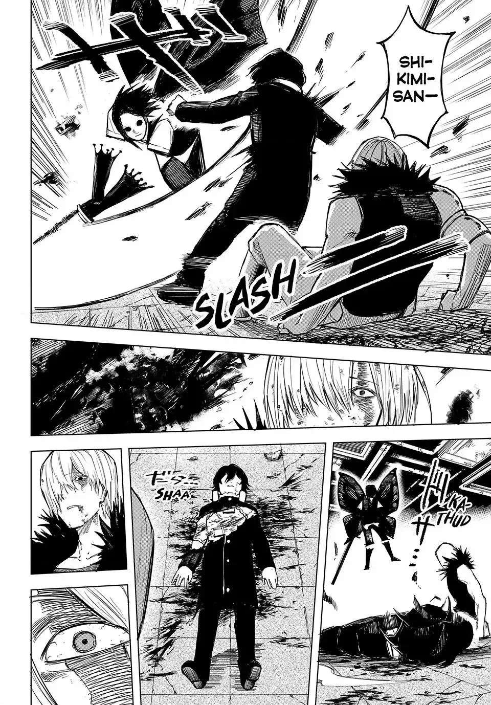 Ura Tokyo no Osoroshi Dokoro Chapter 21 - page 10