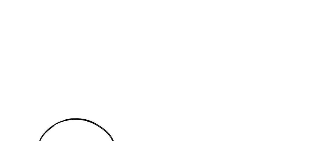 Ice on Me Chapter 12 - page 67