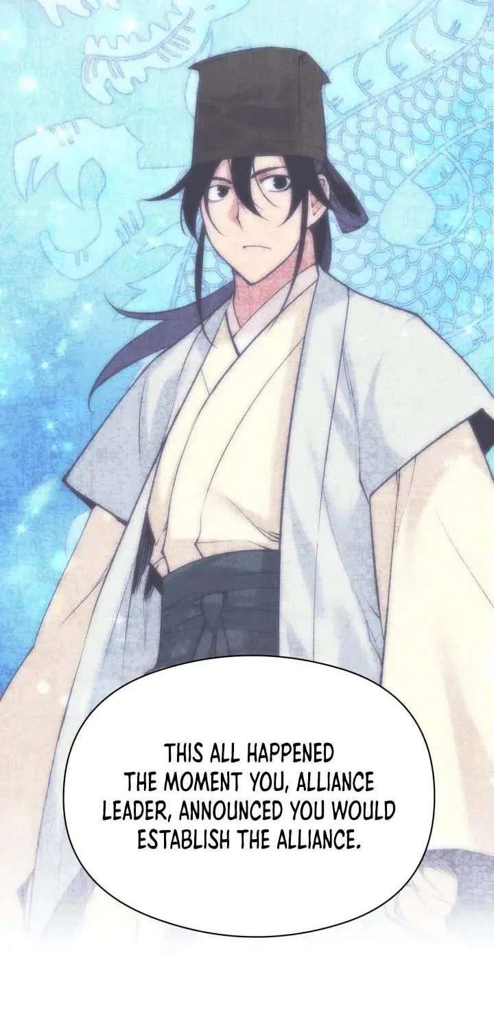 Records Of The Swordsman Scholar Chapter 214 - page 23