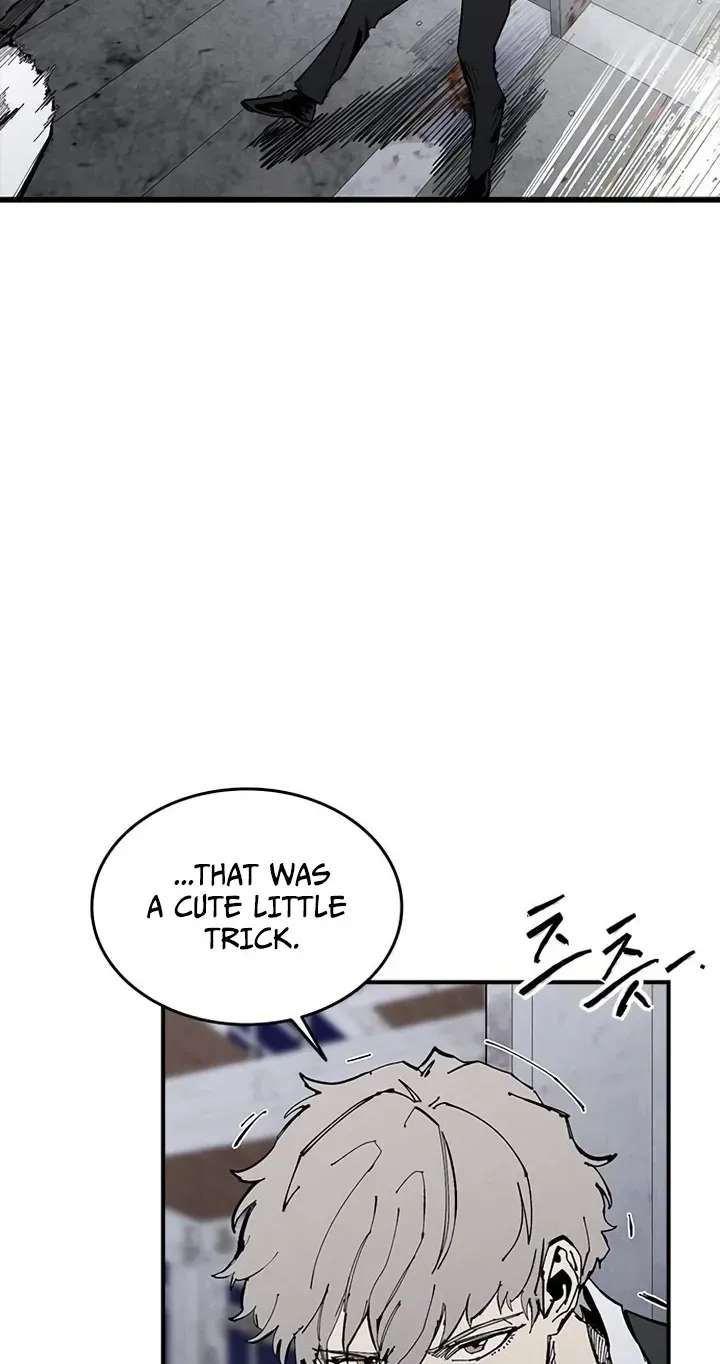 High Class Chapter 86 - page 15