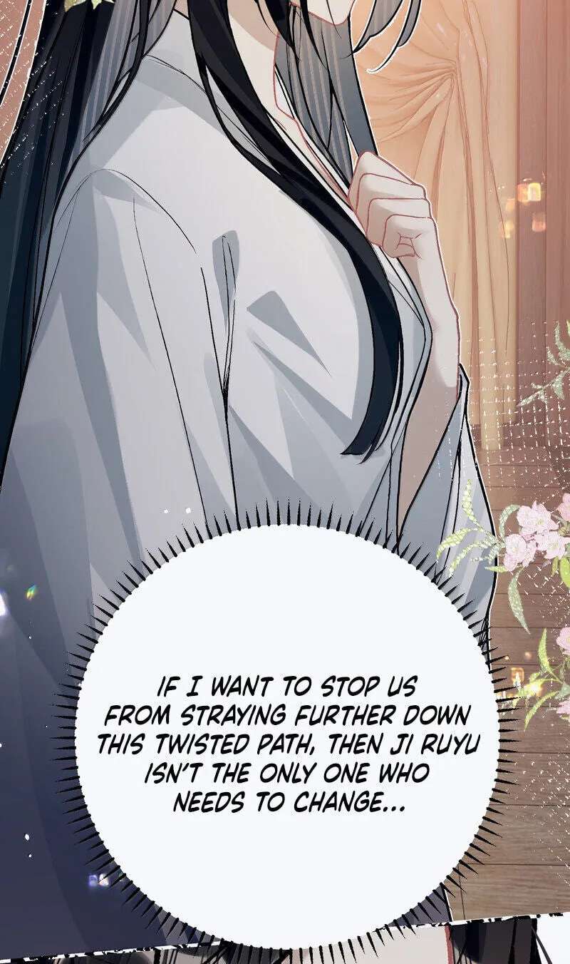 Chan Zhi Chapter 59 - page 25