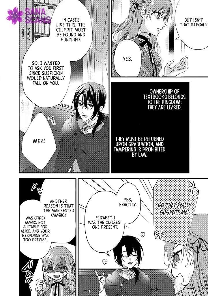 Otome Game no Ateuma Akuyaku Reijou wa, Outaishi Denka no Shiawase wo Negaimasu! Chapter 5 - page 10