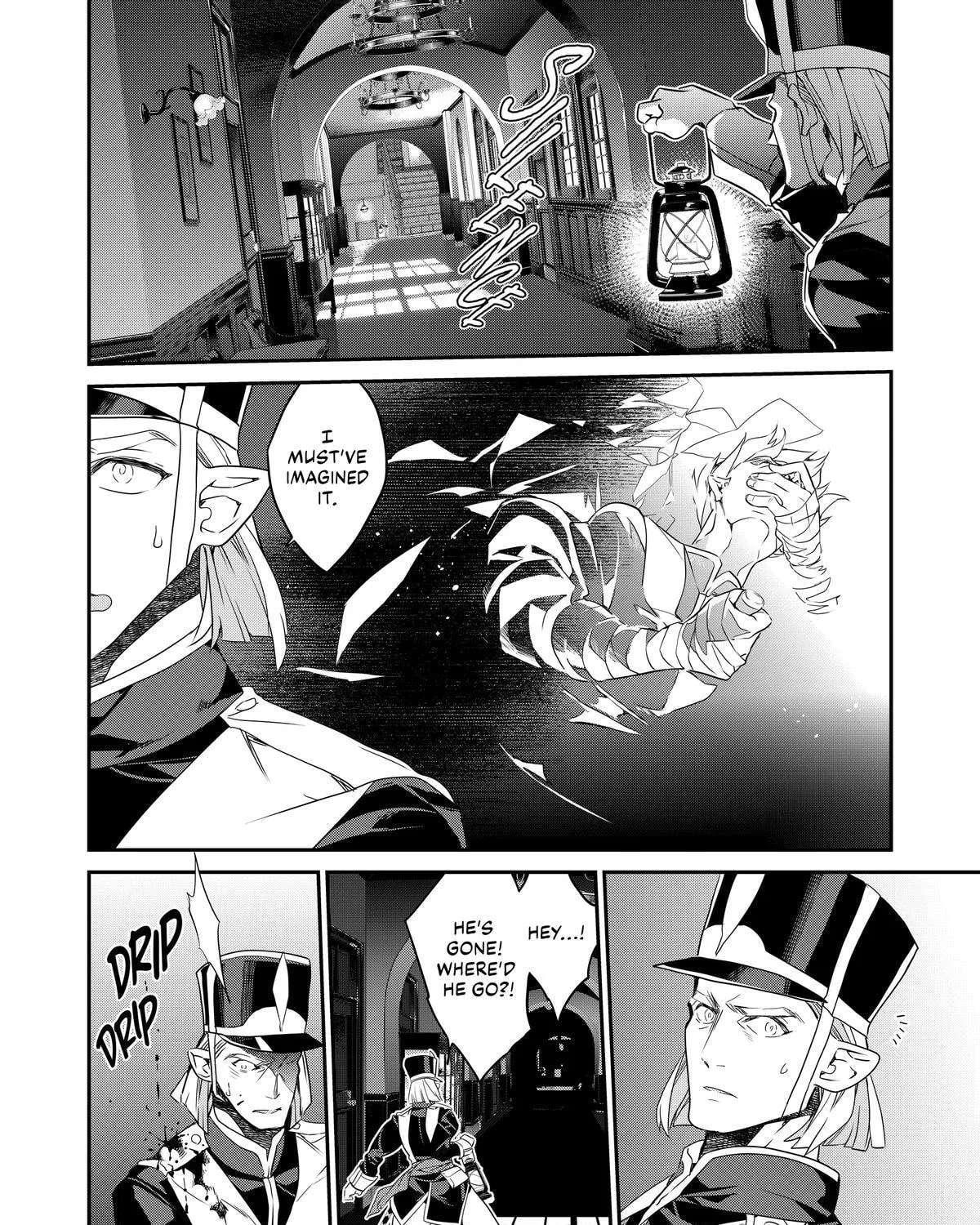 Kaketa Tsuki no Mercedes: Kyuuketsuki no Kizoku ni Tensei Shita kedo Suteraresou nanode Dungeon o Seiha Suru @COMIC Chapter 20 - page 23