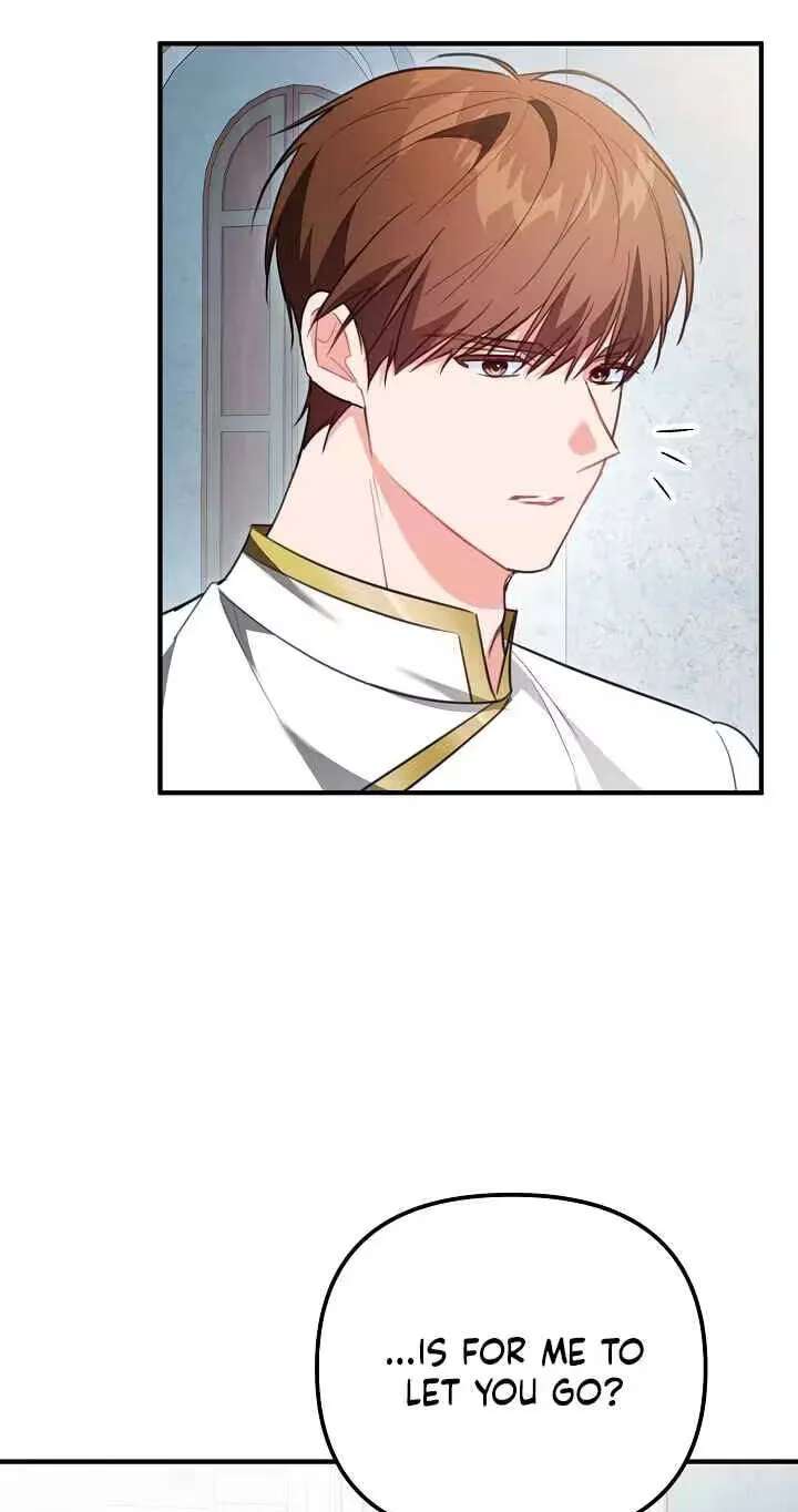 The reason why I am helping the villainous Duke Chapter 49 - page 62