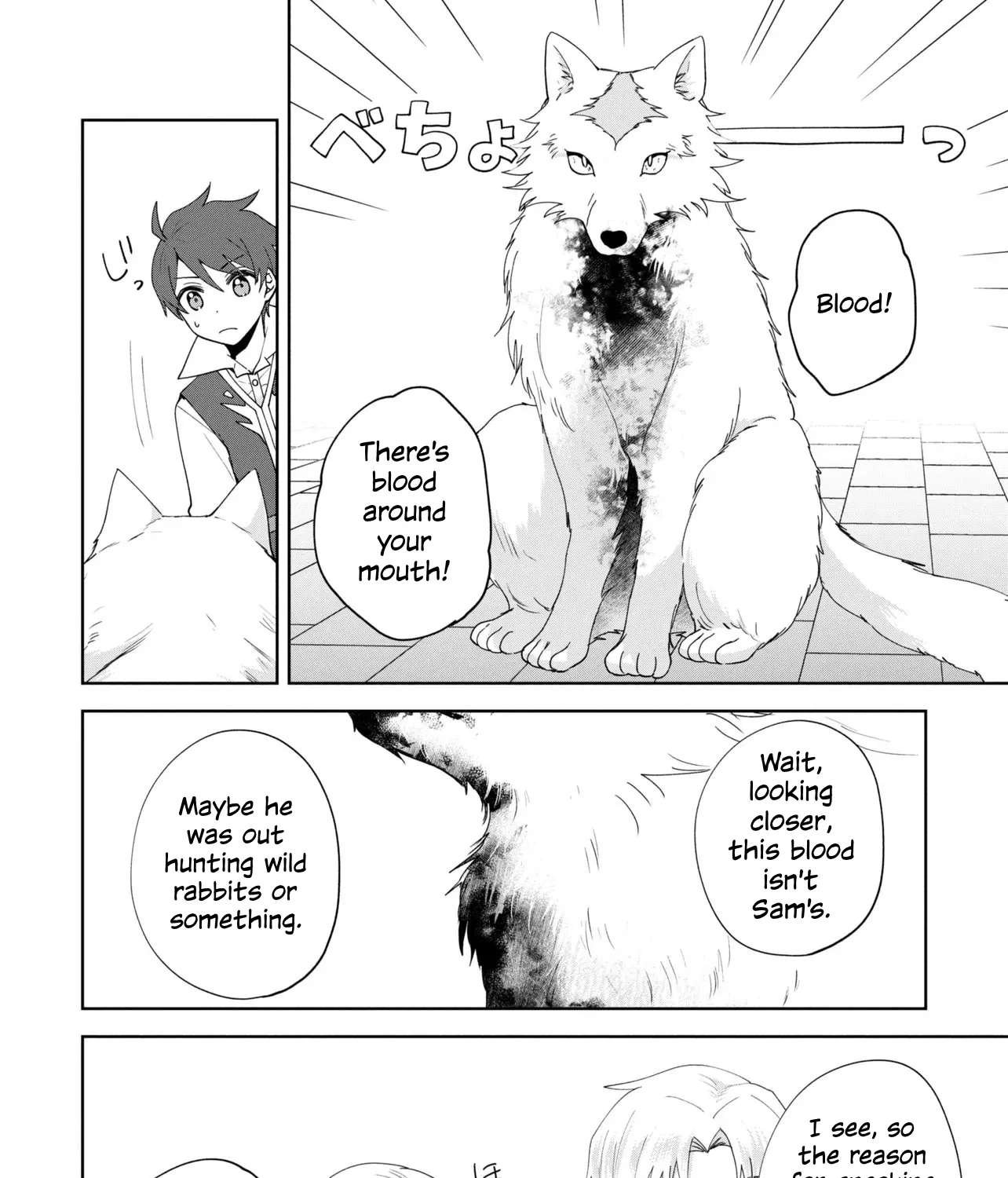 A Baby's Otherworld Crawling Struggle Record Chapter 5.2 - page 15