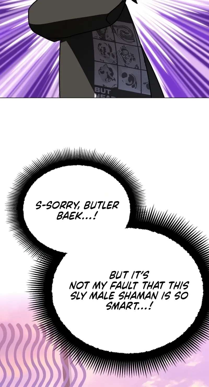 A Ranker's Guide To The Good Life Chapter 93 - page 76