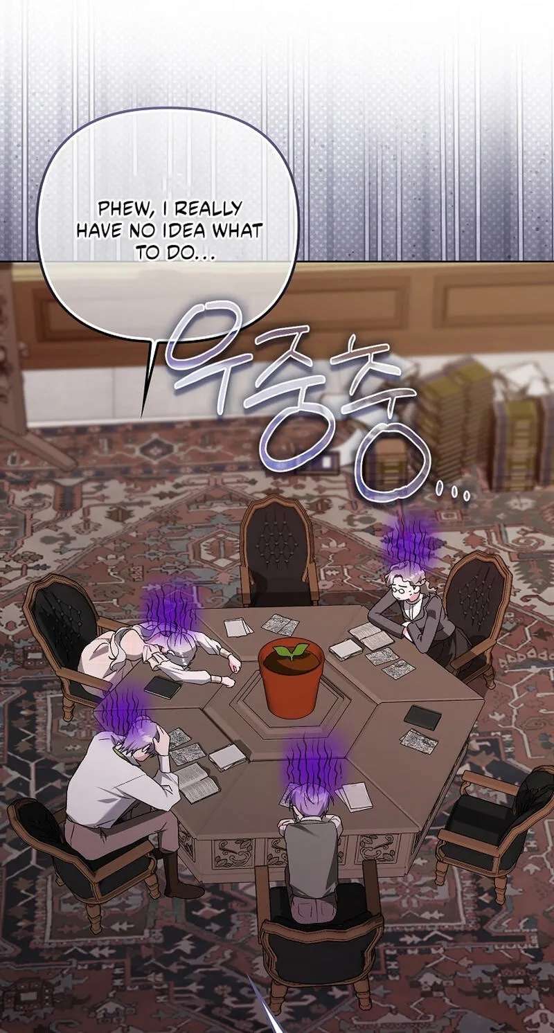 Why Yuria Hid Her Wealth Chapter 79 - page 24