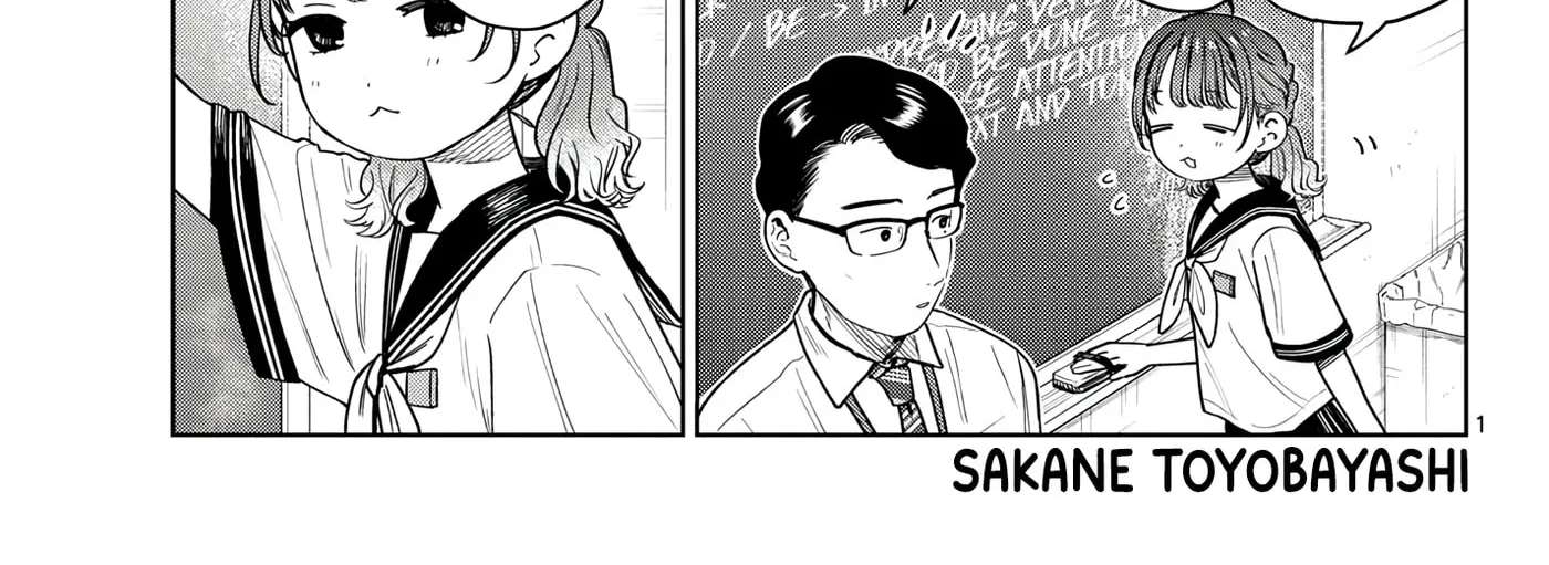 Futari Bus Chapter 46 - page 2