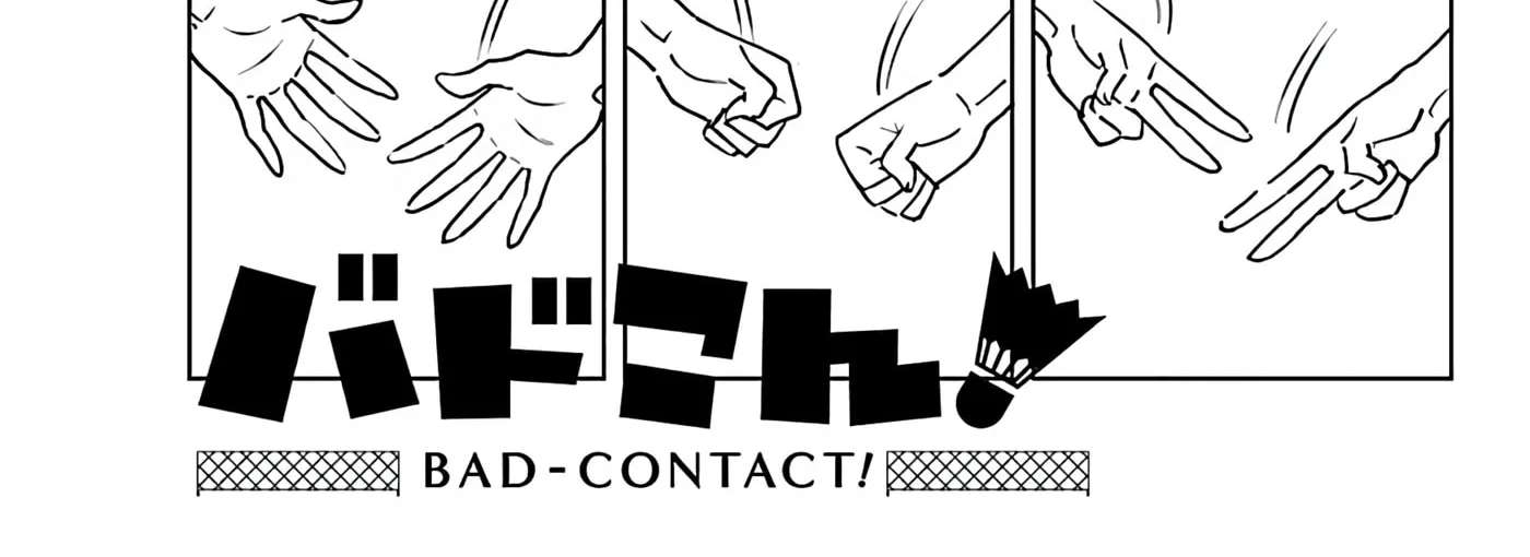 Bad Con! Chapter 3 - page 2