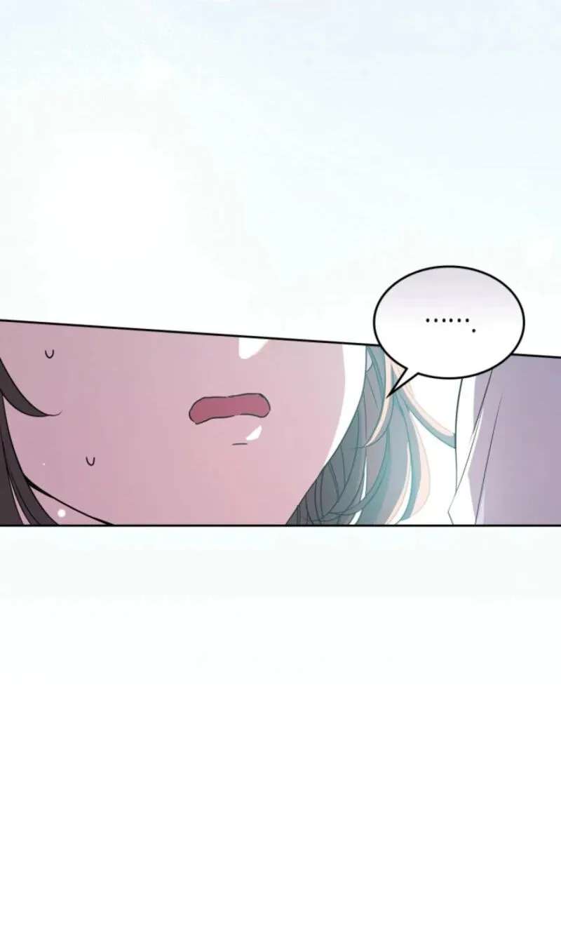 My Life as an Internet Novel Chapter 282 - page 12