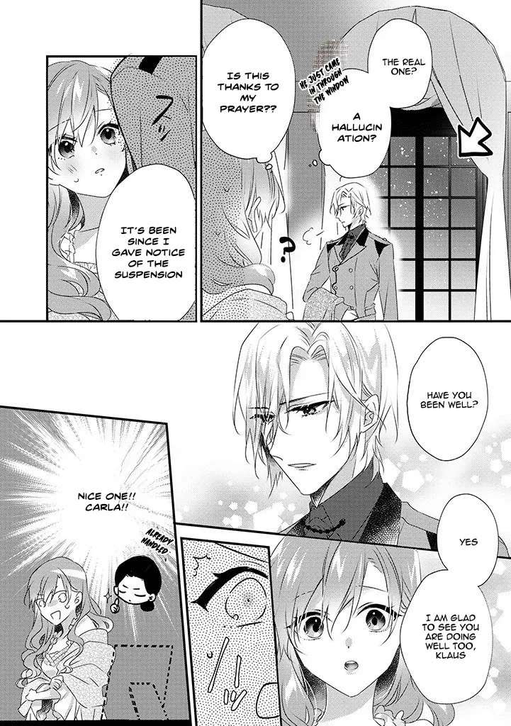 Otome Game no Ateuma Akuyaku Reijou wa, Outaishi Denka no Shiawase wo Negaimasu! Chapter 7 - page 18