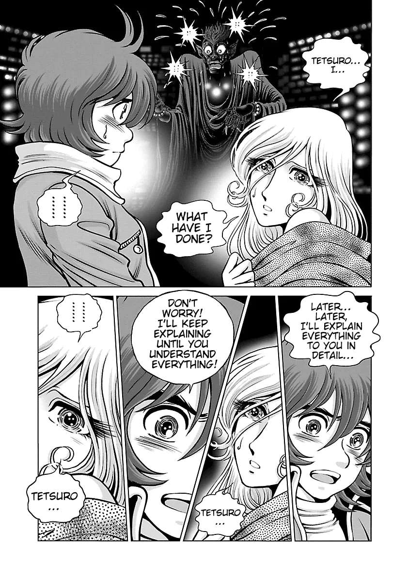 Ginga Tetsudo 999 - Another Story: Arutimeto Jani Chapter 15 - page 4